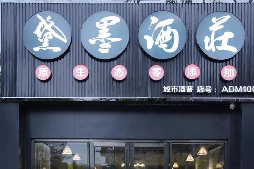 當代咨詢新篇章 成功紅集團如何引領健康咨詢服務