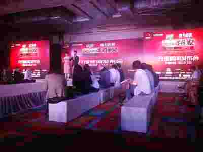 上海開業慶典策劃公司 專業咨詢與策劃服務，開啟商業新篇章