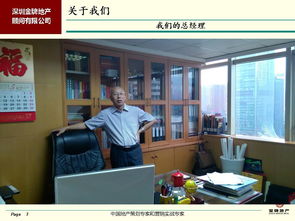 創新房地產營銷合作模式 為開發商實現營銷費用大幅優化的解決方案